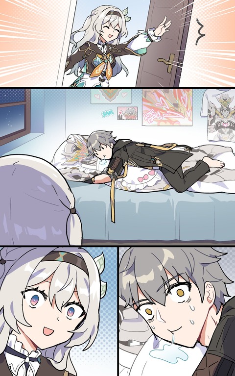 no title