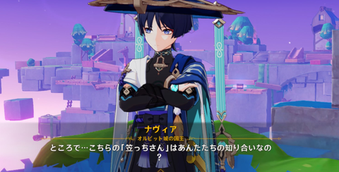 スクリーンショット 2024-07-23 122803