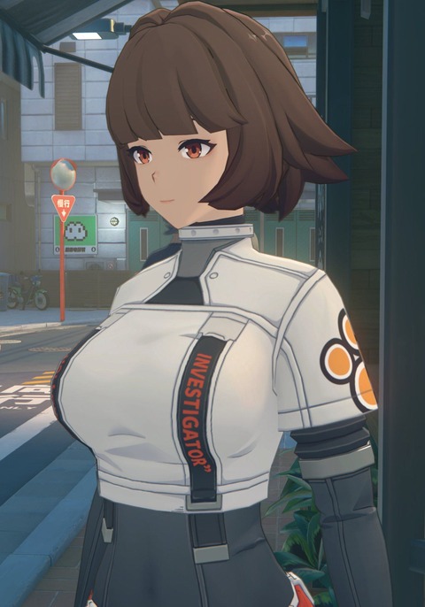 fu3713023