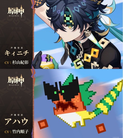 no title