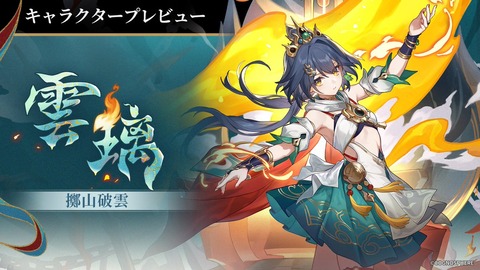GTOGy3ca0AA9eP0