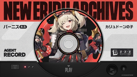 GUwLUq5acAAIhb-
