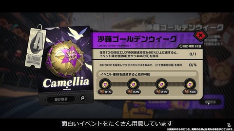 GUDqTrlbcAElFcy