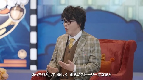 【崩壊スターレイル】シナリオライターの焼鳥、大炎上する