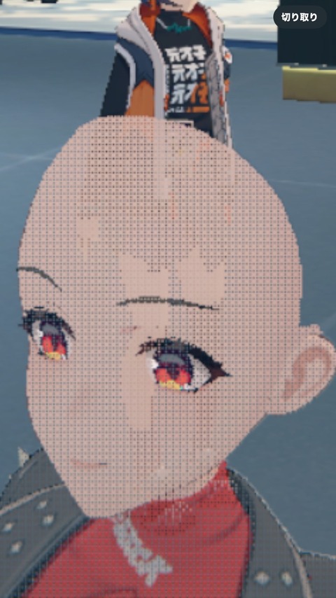 no title