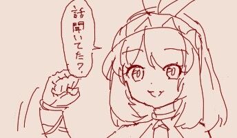 fu3951876