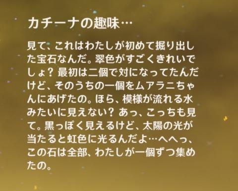 fu3952019