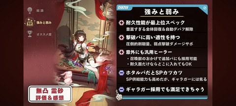kO1sccR