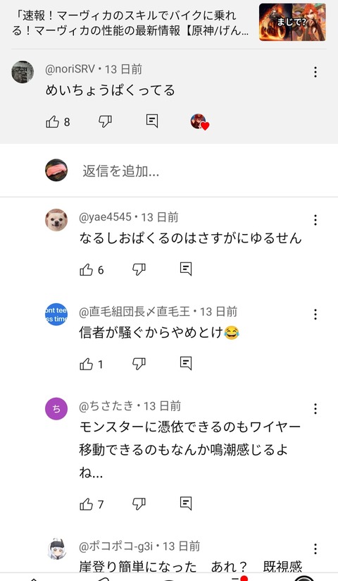 0w8vk9V