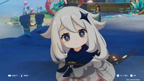 no title