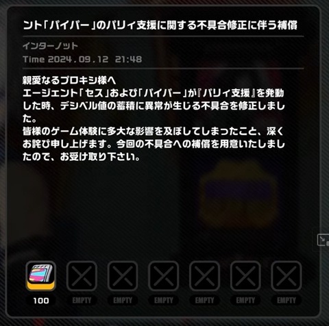 GXSaZwsbgAAZ2PJ