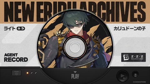 GYJPNAnakAAeF7Z