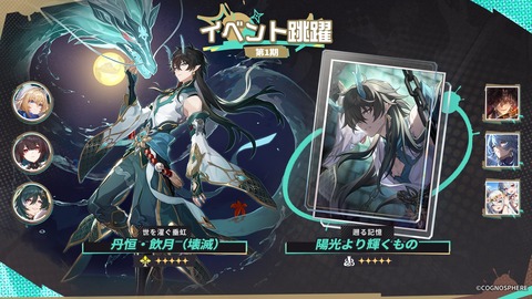 GZm4oHiawAAhXby