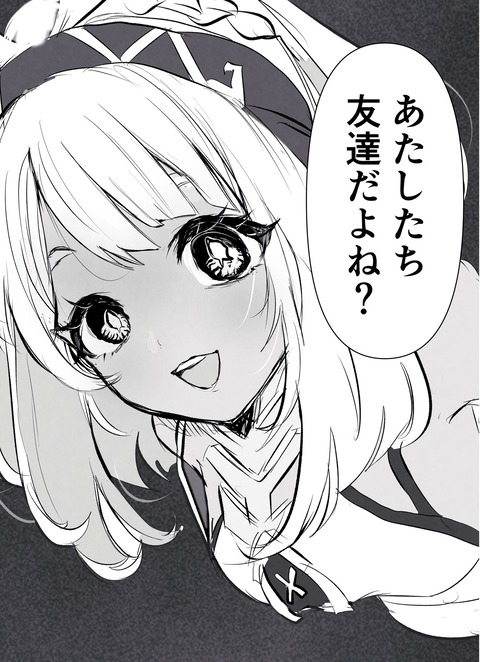 1725525421634