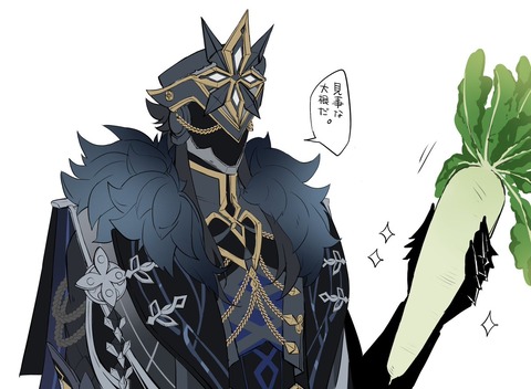 GZnRyDnaUAAx8Lr
