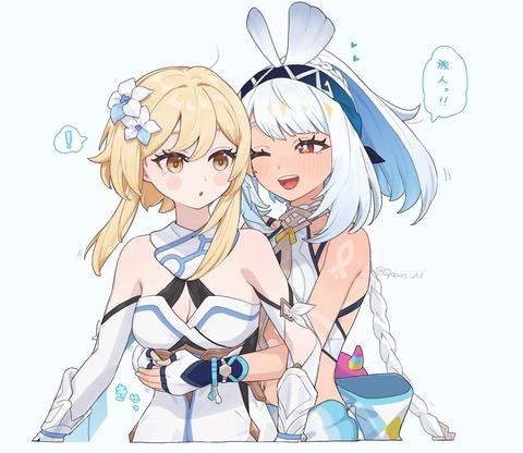 【原神】ver5.1でムアラニの盛大な空振りが改善へ！神ゲー神ゲー