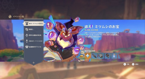GZfrlbsaAAELJBa