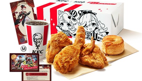 【原神】KFCコラボを店頭で注文すると「リネにしますか？リネットにしますか？」って聞かれるから気を付けろ