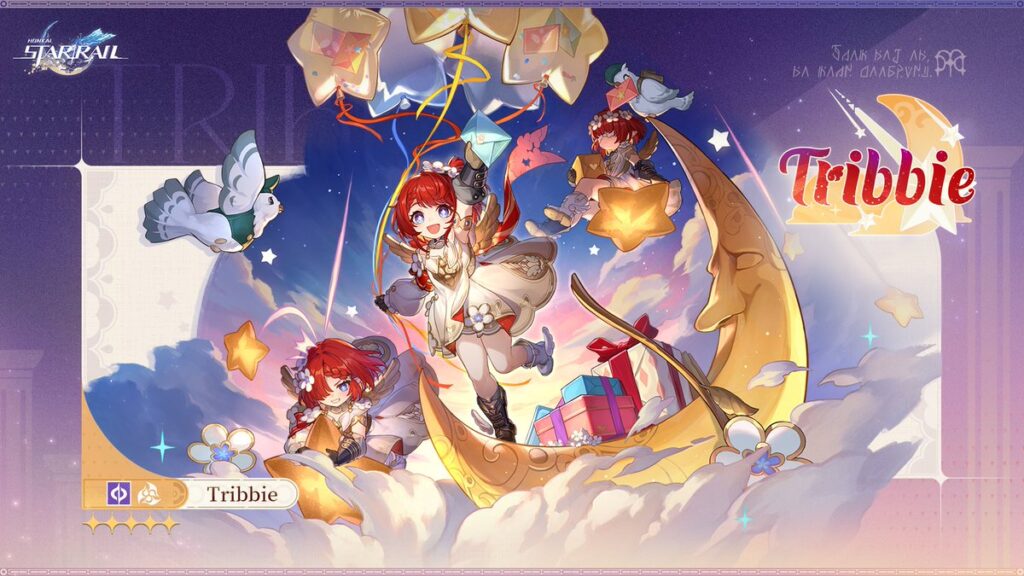 【崩壊スターレイルリーク】トリビー公開！リークによるとサンデー終わるぞこれ