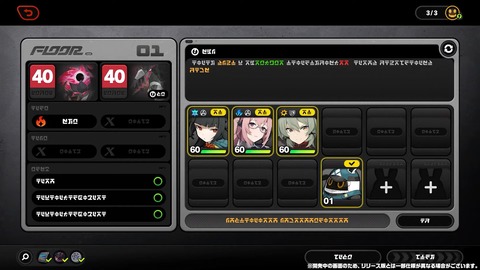 Gg7kq3cbIAEaiq5