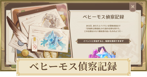 479638