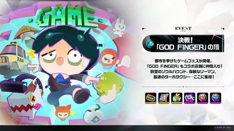 Gg7jcs6aUAEaqDV
