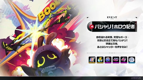 Gg7k-_gbEAAnhwV