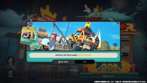 Gg7i_vfaIAAQTo7