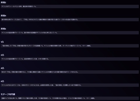 GmzesnOaoAAadS9