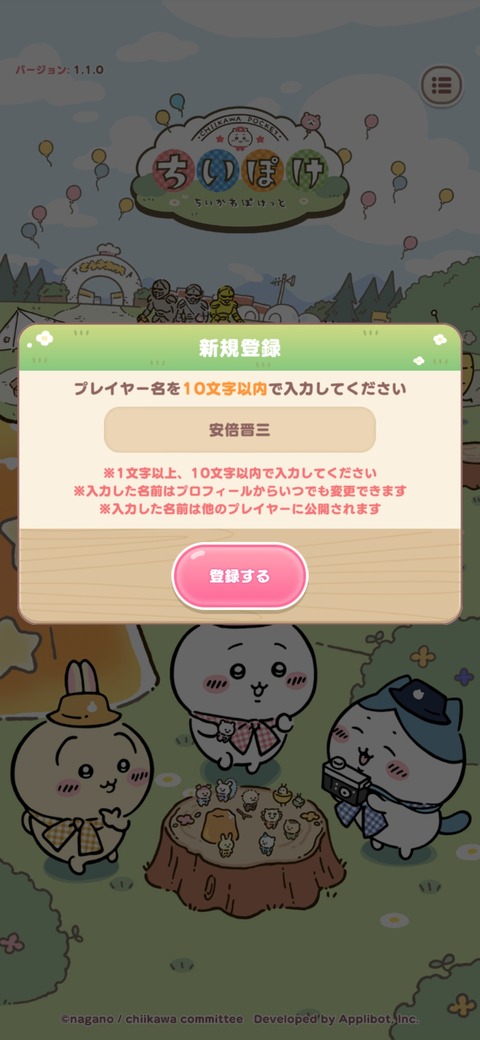 bGXPp4T