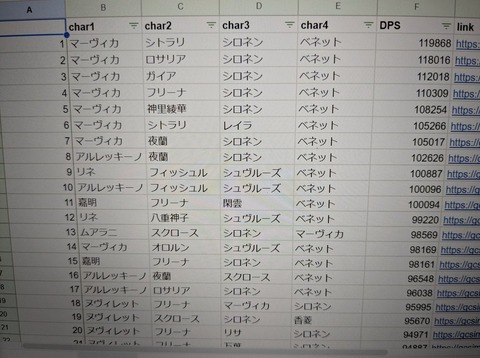 Gm4hMk1aEAANOpR