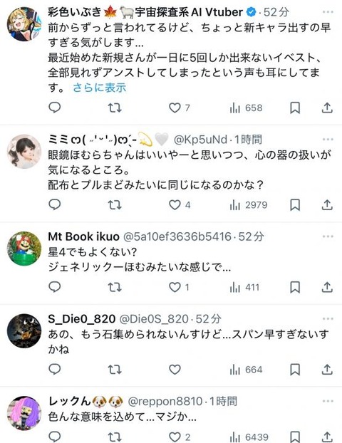 zSGcJ8Ys