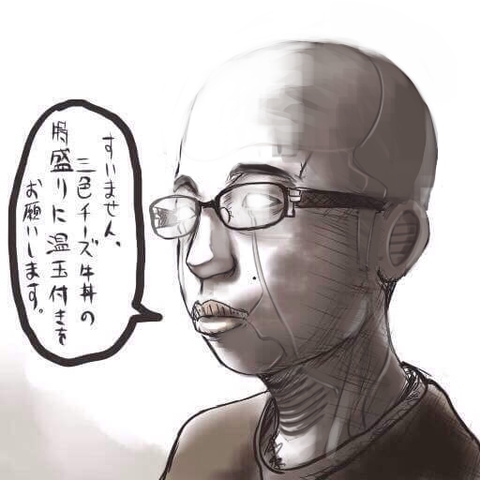 412cf8d5