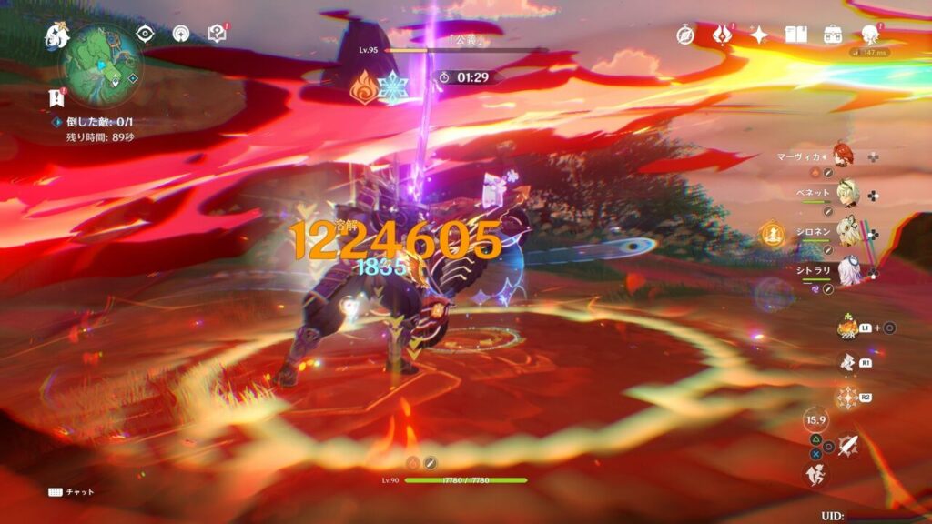 【原神】シロネン２凸マジでやべえ