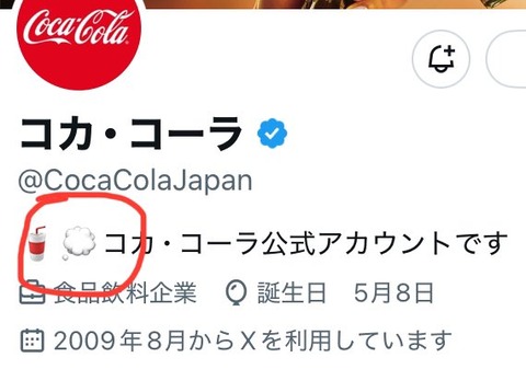 GpOAWfObMAAZgET