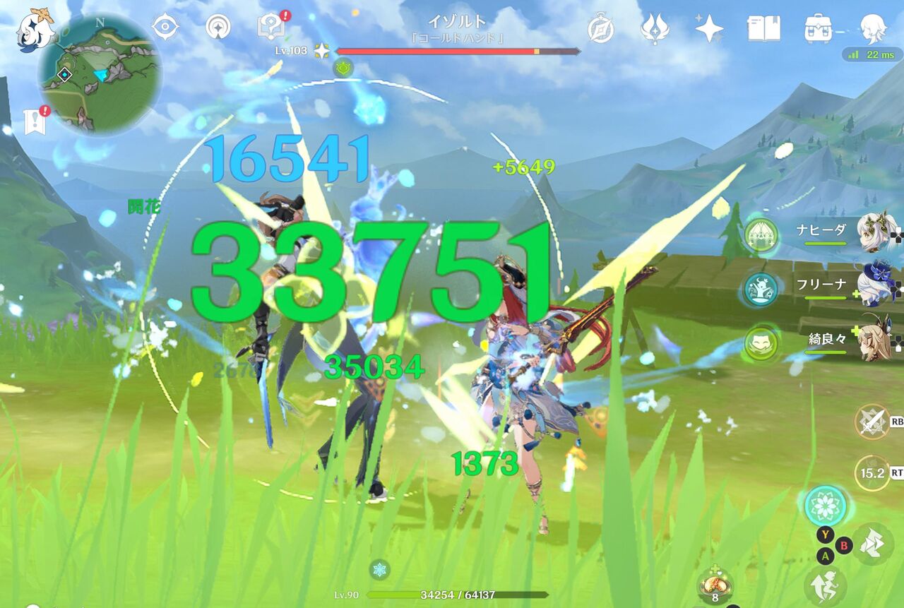 no title