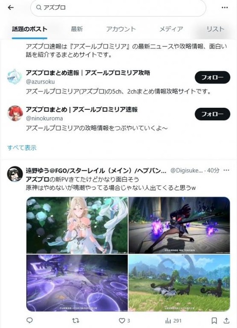 nC29qy4s