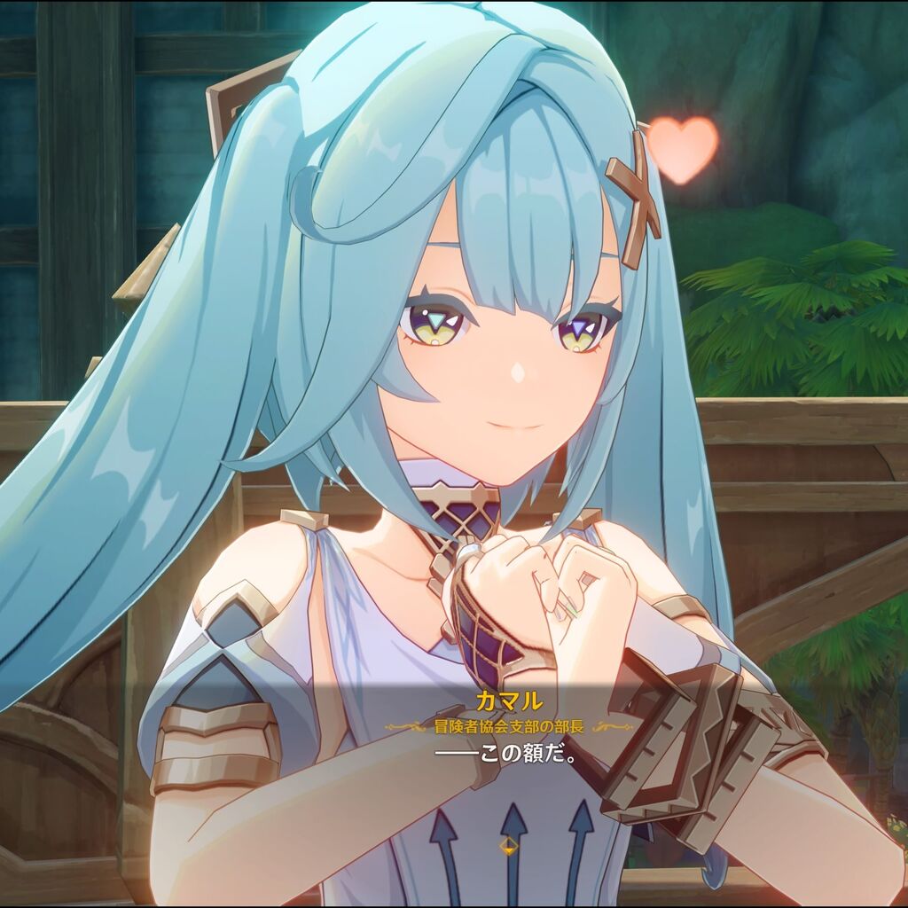 no title