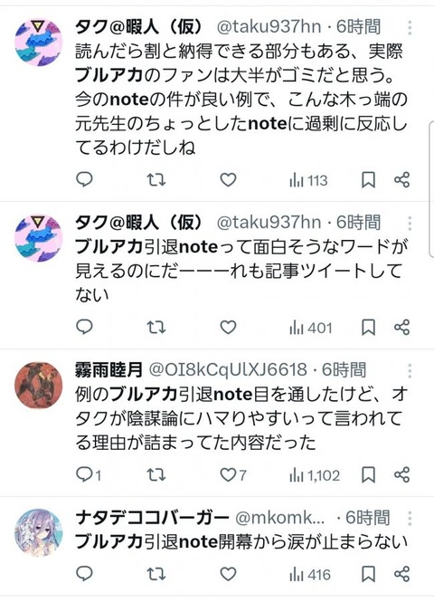 2ub80cBs