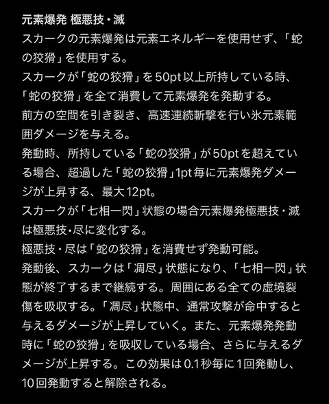 GqQ7CxRbAAI3yDA