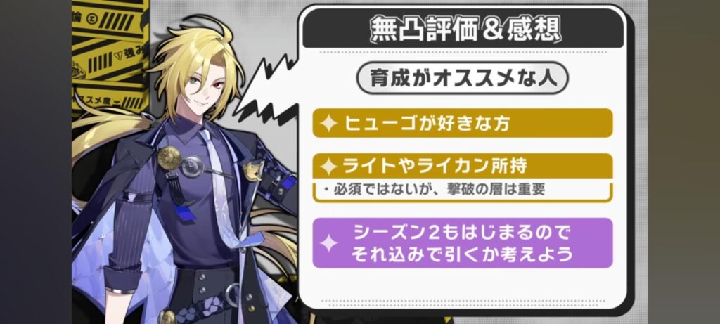 【ゼンゼロ】最近のゼンゼロ、ガチでやばいｗｗｗｗｗｗｗｗ