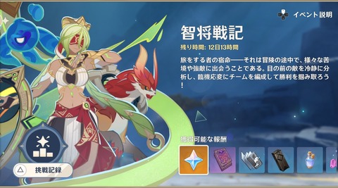 Gr70WpbWUAEOfpN