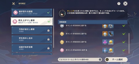 Gr_26sGWAAAkMoF