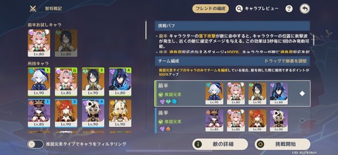 Gr_26sBXYAAwu79