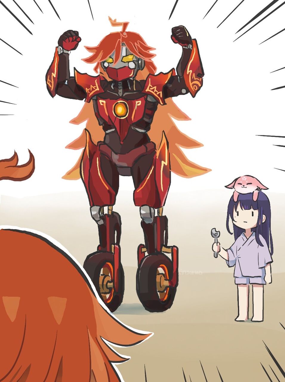no title