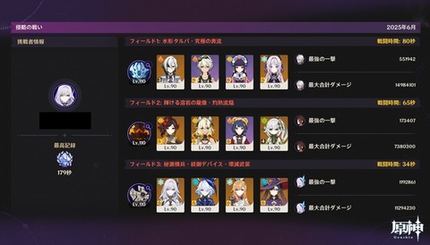 4RugYMU