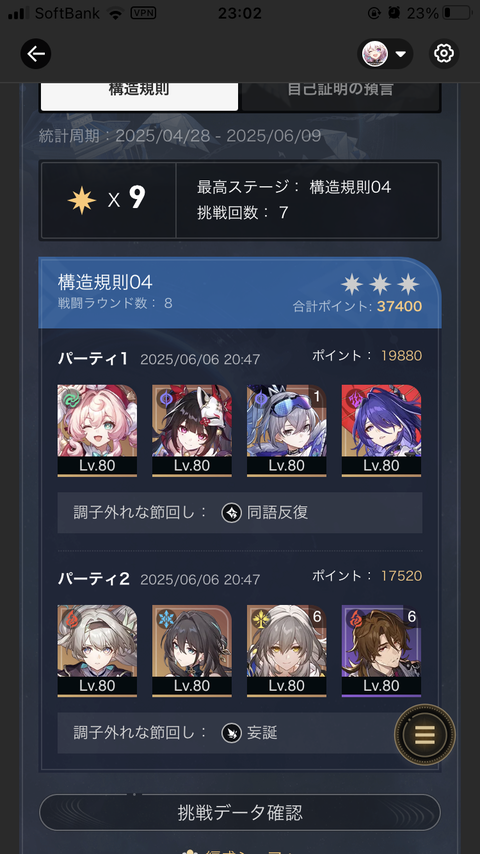 hH3LjmD