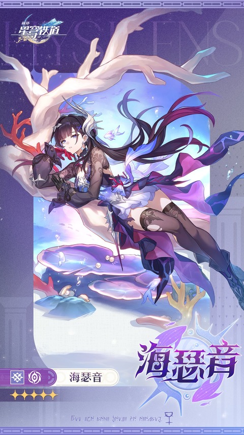 fu5182885