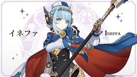 【原神】イネファの先行リーク動画きたー！とんでもない事になる