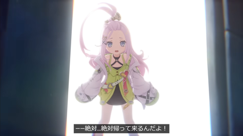 【原神】アイノちゃんはマジで使えそうな星4だな